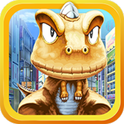 Stupid Dinosaur(呆萌的恐龙安卓版)