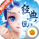 东方奇缘西游续篇bt版