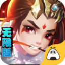 奔跑吧关羽满V版