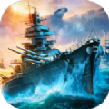 战舰与使命手游