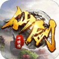 仙剑七侠传手游
