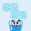 Happy Glass(快乐水滴安卓版)