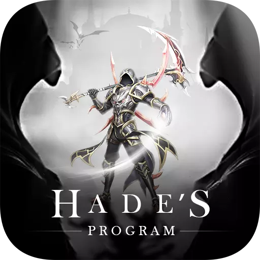 英雄计划福利版(魔幻)