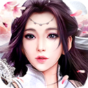 九天剑心传游戏