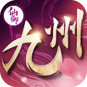 仙御九州安卓版