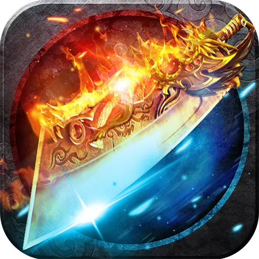 斗破沙城九游版