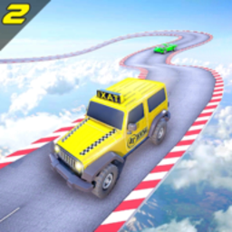 出租车坡道特技赛3D安卓版