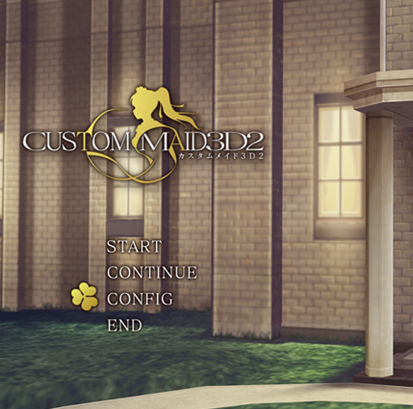 3D定制女仆手机版