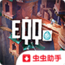 EQQO世界中文版