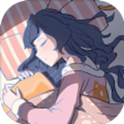 一定要他爱上我2安卓版