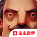 Hello Neighbor虫虫助手安装包(小孩邻居安卓版)
