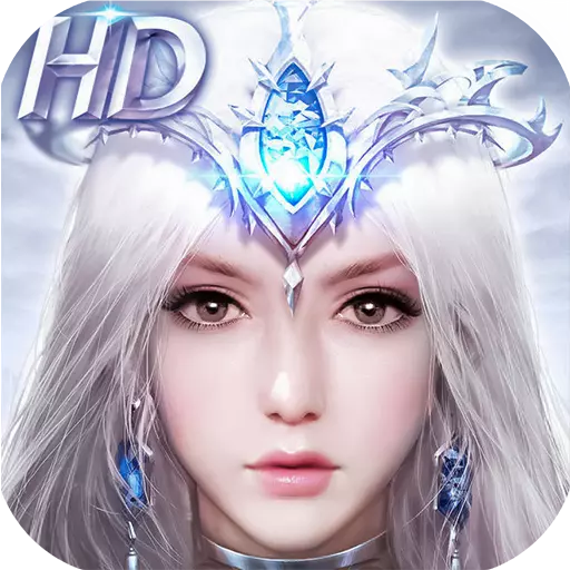 勇者无敌HD九游版