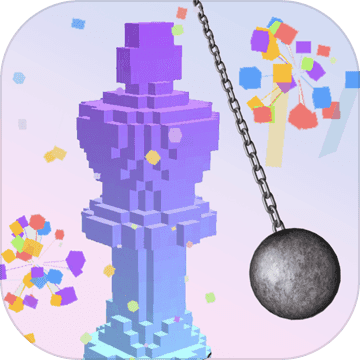 拆迁拆迁一步登天安卓版