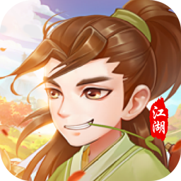 风色群英传果盘版