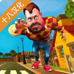 黑暗密语NeighborsDarkRiddle中文版