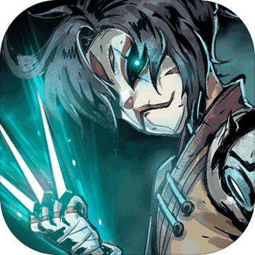 幽行玄城安卓版