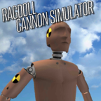 人偶炮台模拟器安卓版