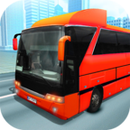 城市长途汽车驾驶模拟器安卓版