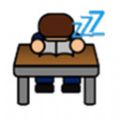 学生打盹安卓版