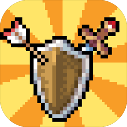 勇者变强靠公主游戏