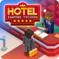 Hotel Empire Tycoon(酒店帝国大亨)