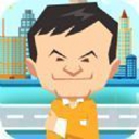 我要暴富手机版