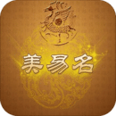 美易宝宝起名取名字app
