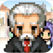 道具屋さん(王国道具屋1中文版)