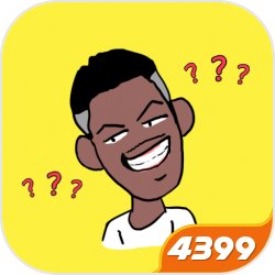 脑洞大比拼安卓版