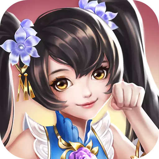 青云涅槃传九游版