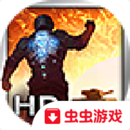 异形地球战区安卓汉化