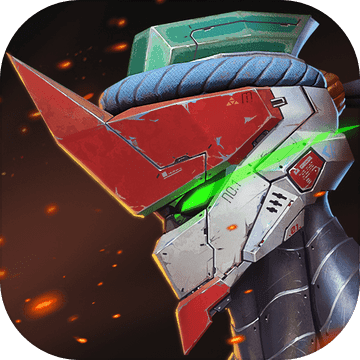 金属对决机械格斗