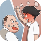 中国式老板安卓版