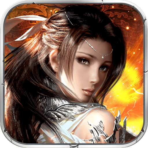 神剑画江山私服版