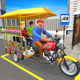 人力车驾驶模拟器游戏