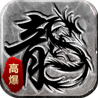 网吧传奇手游