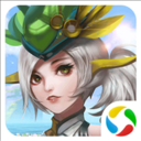 仙灵幻想之冒险之旅