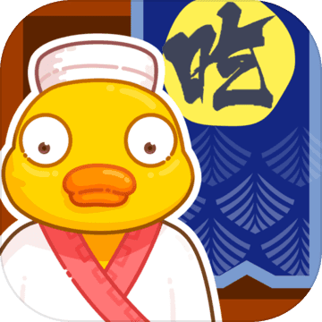 天天吃回转安卓版