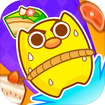 可口大冒险游戏