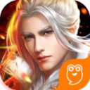 风驰幽林之灵妖修仙