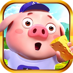 Pig(富豪养猪场游戏)
