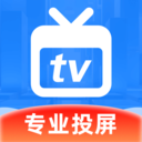 智能投屏管家app3.5.7