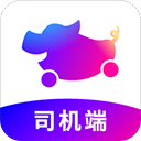 花小猪司机端appv1.25.0