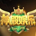 神殿娱乐老版本手机版6.1.0