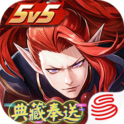 决战平安京正版1.95.0