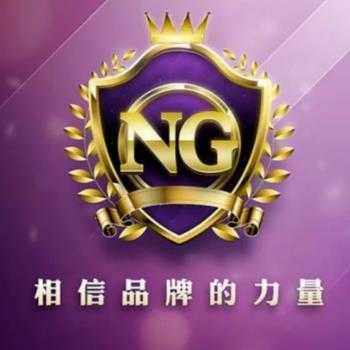 NG28南宫娱乐官网1.0.7