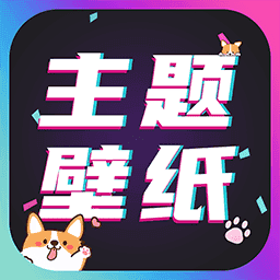 闪光壁纸appv3.1.1