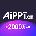 AiPPT手机版v2.4.0