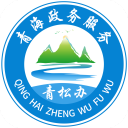 青松办手机Appv1.3.4