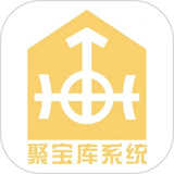 聚宝库系统2.9.18